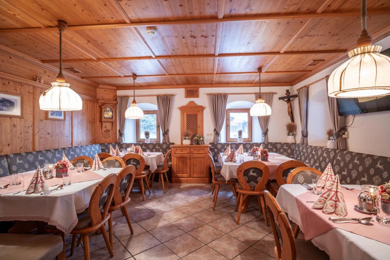 Hotel - Gasthof Maerzenklamm Stumm Luaran gambar